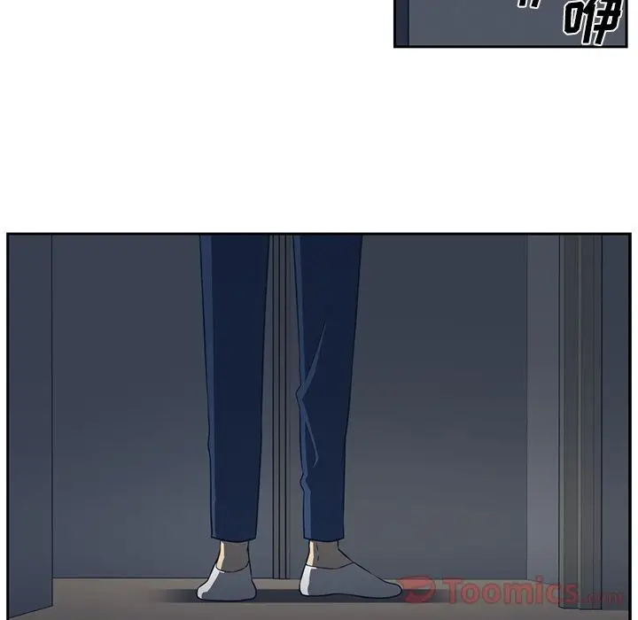 Happening[顶通]韩漫全集-第81话无删减无遮挡章节图片 