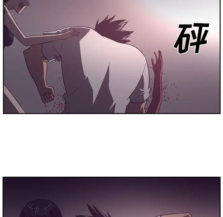 Happening[顶通]韩漫全集-第82话无删减无遮挡章节图片 
