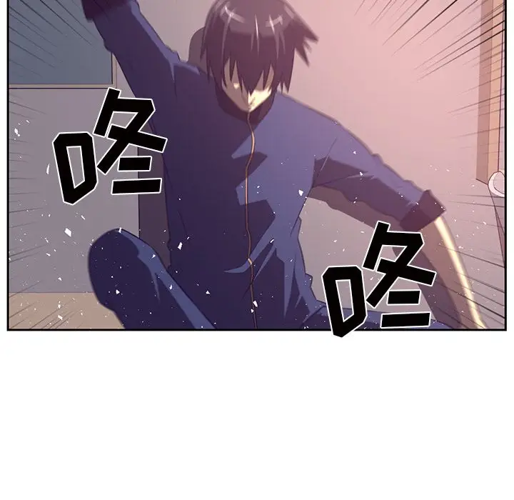 Happening[顶通]韩漫全集-第85话无删减无遮挡章节图片 