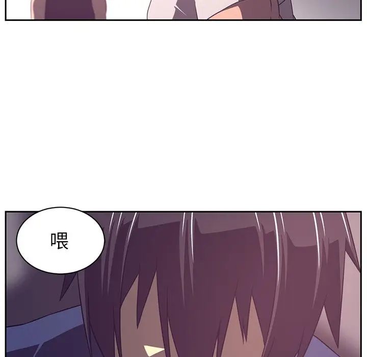Happening[顶通]韩漫全集-第85话无删减无遮挡章节图片 