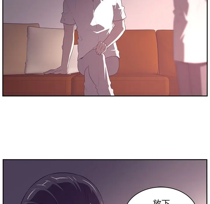 Happening[顶通]韩漫全集-第85话无删减无遮挡章节图片 