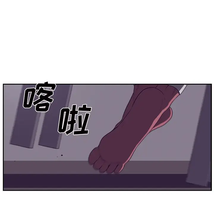 Happening[顶通]韩漫全集-第85话无删减无遮挡章节图片 