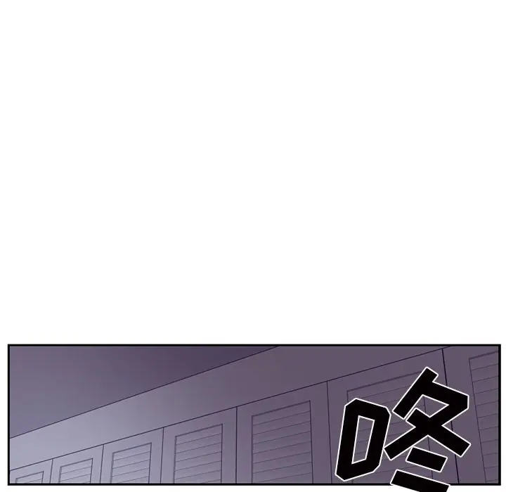 Happening[顶通]韩漫全集-第85话无删减无遮挡章节图片 
