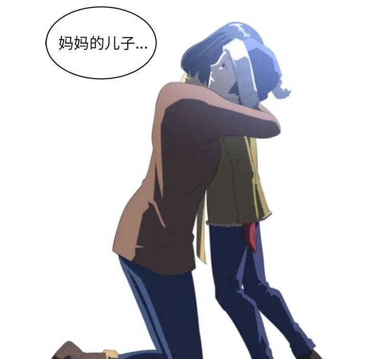 Happening[顶通]韩漫全集-第85话无删减无遮挡章节图片 