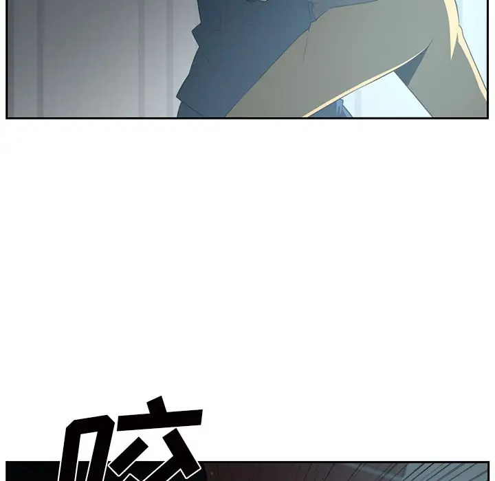 Happening[顶通]韩漫全集-第85话无删减无遮挡章节图片 