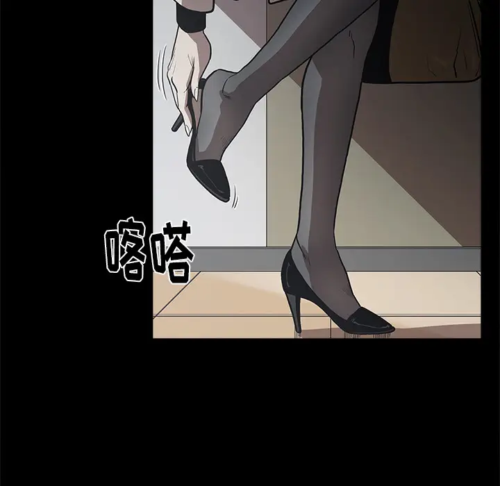 七公主[顶通]韩漫全集-第1话无删减无遮挡章节图片 