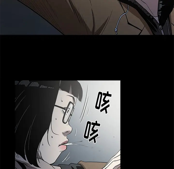 七公主[顶通]韩漫全集-第1话无删减无遮挡章节图片 