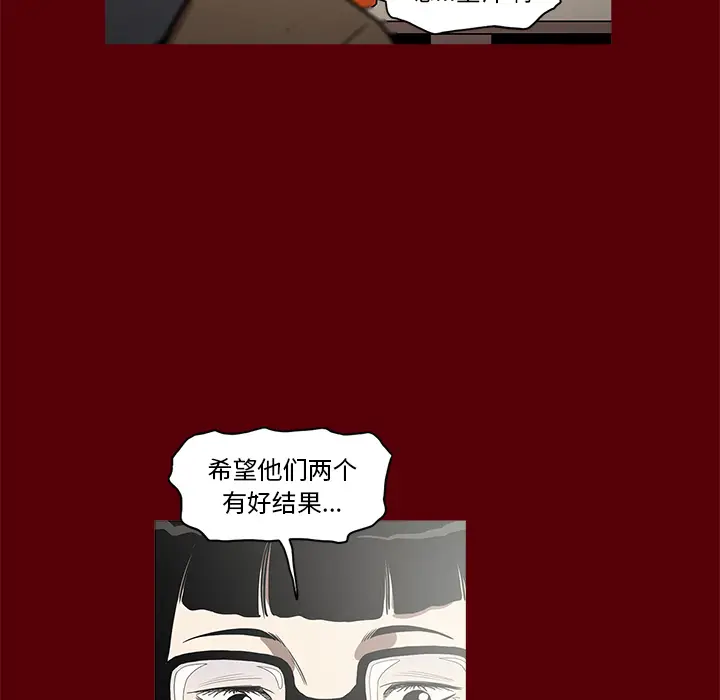 七公主[顶通]韩漫全集-第1话无删减无遮挡章节图片 