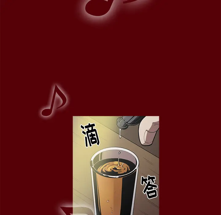 七公主[顶通]韩漫全集-第1话无删减无遮挡章节图片 