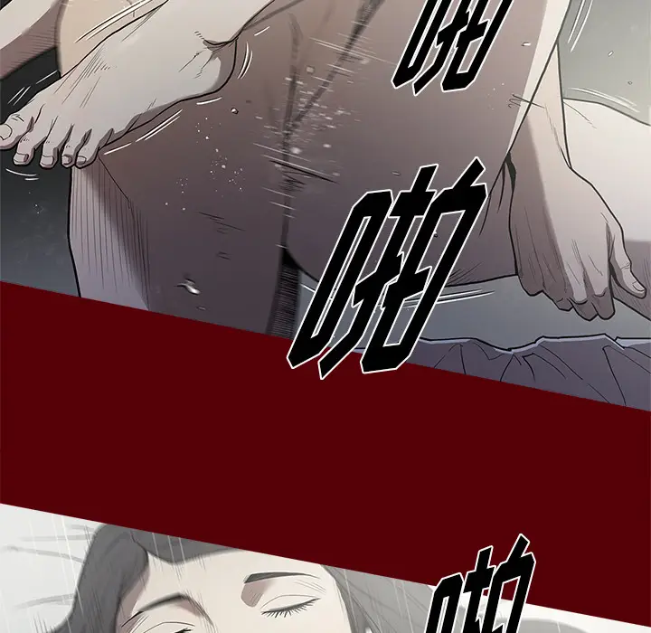 七公主[顶通]韩漫全集-第2话无删减无遮挡章节图片 