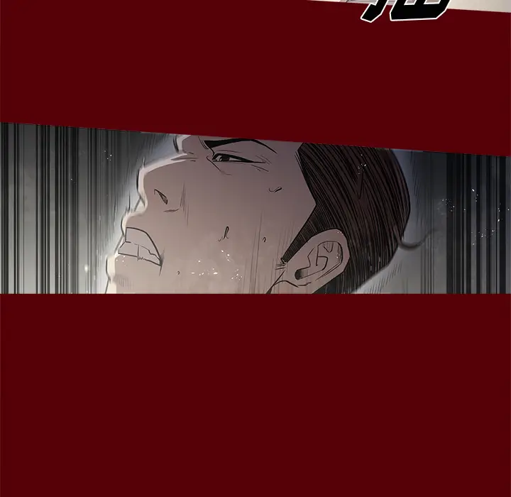 七公主[顶通]韩漫全集-第2话无删减无遮挡章节图片 
