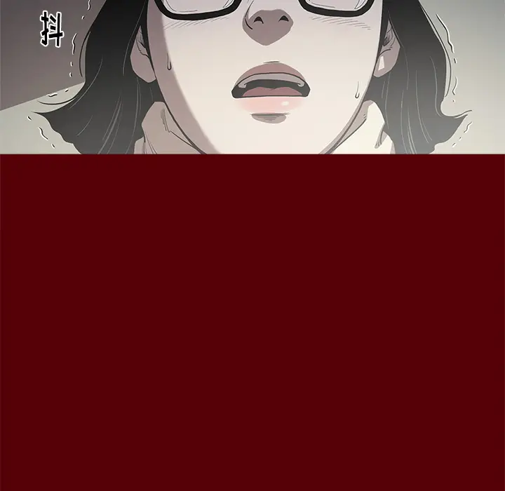 七公主[顶通]韩漫全集-第2话无删减无遮挡章节图片 