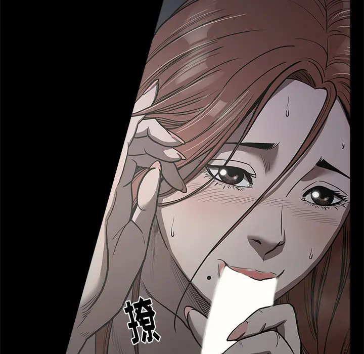 七公主[顶通]韩漫全集-第3话无删减无遮挡章节图片 