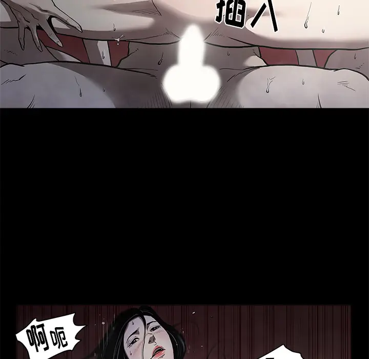 七公主[顶通]韩漫全集-第3话无删减无遮挡章节图片 