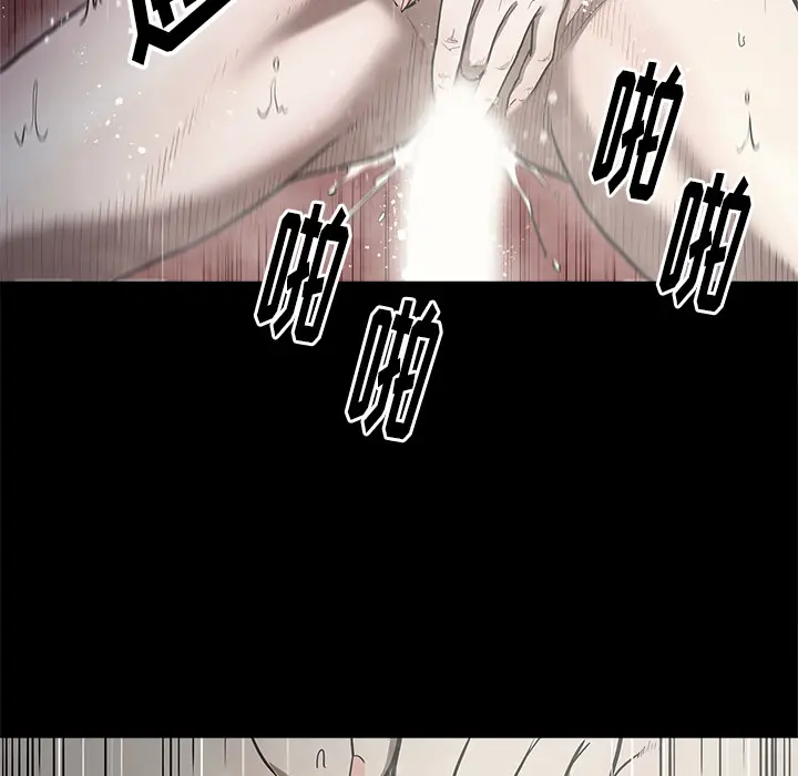 七公主[顶通]韩漫全集-第3话无删减无遮挡章节图片 