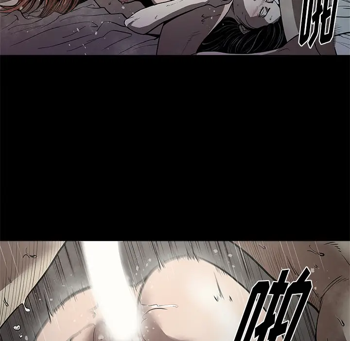 七公主[顶通]韩漫全集-第3话无删减无遮挡章节图片 