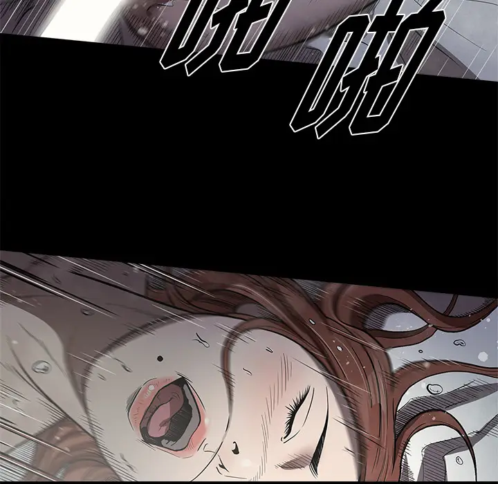 七公主[顶通]韩漫全集-第3话无删减无遮挡章节图片 