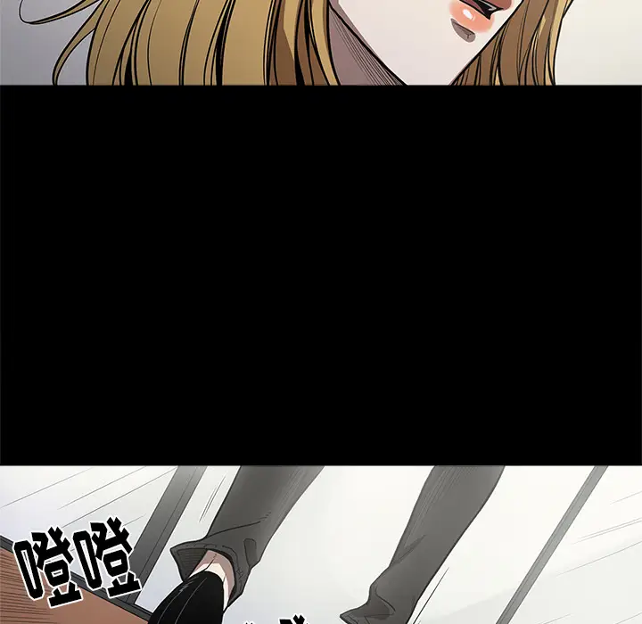 七公主[顶通]韩漫全集-第8话无删减无遮挡章节图片 