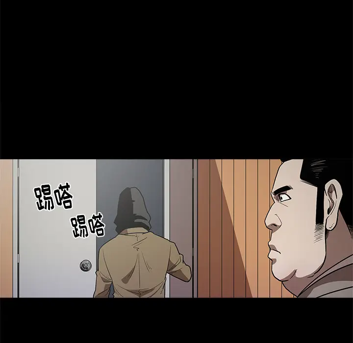 七公主[顶通]韩漫全集-第10话无删减无遮挡章节图片 