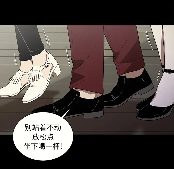 七公主[顶通]韩漫全集-第11话无删减无遮挡章节图片 