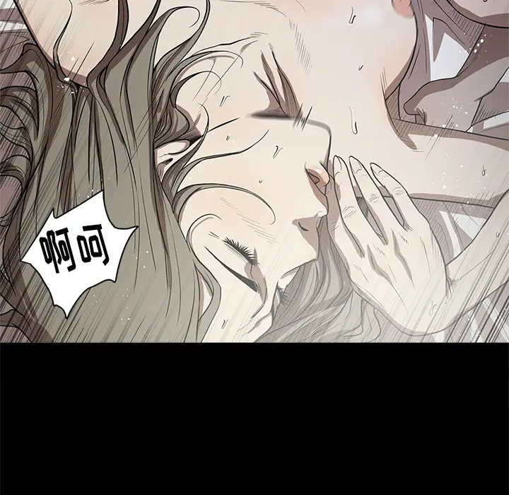 七公主[顶通]韩漫全集-第13话无删减无遮挡章节图片 