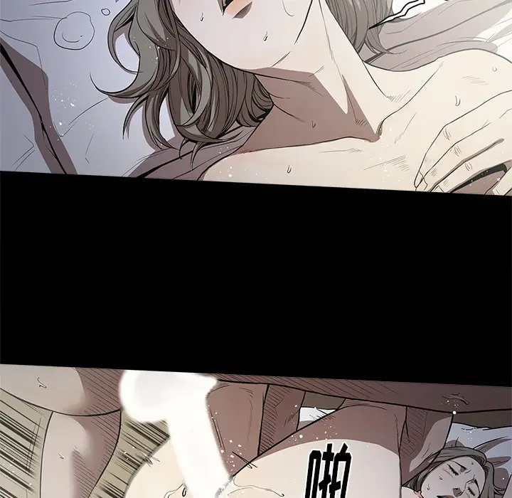 七公主[顶通]韩漫全集-第13话无删减无遮挡章节图片 