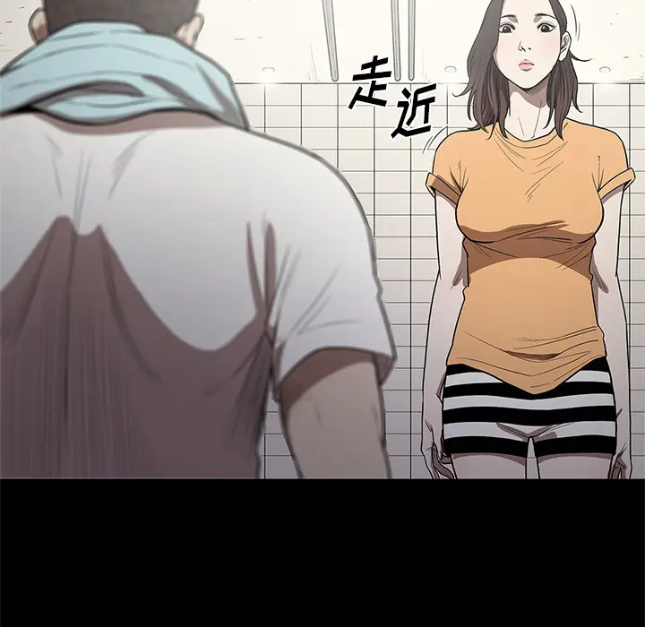 七公主[顶通]韩漫全集-第14话无删减无遮挡章节图片 
