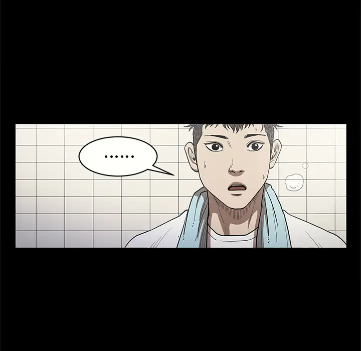 七公主[顶通]韩漫全集-第15话无删减无遮挡章节图片 
