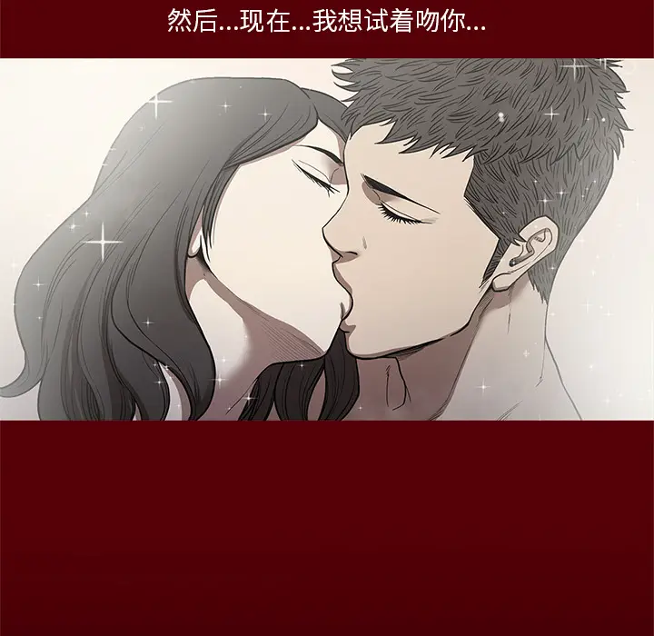七公主[顶通]韩漫全集-第19话无删减无遮挡章节图片 