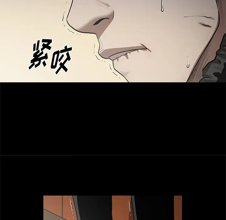七公主[顶通]韩漫全集-第19话无删减无遮挡章节图片 