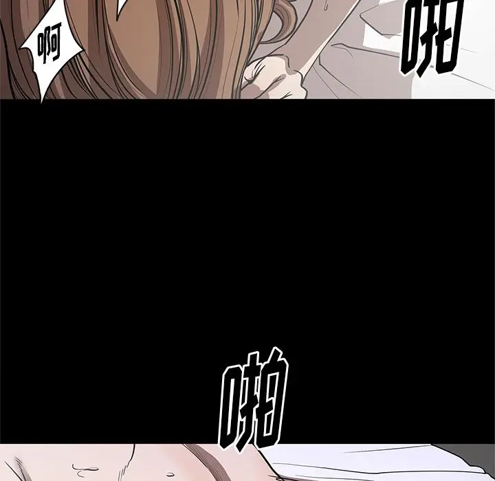 七公主[顶通]韩漫全集-第26话无删减无遮挡章节图片 