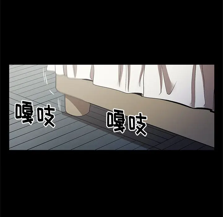 七公主[顶通]韩漫全集-第26话无删减无遮挡章节图片 