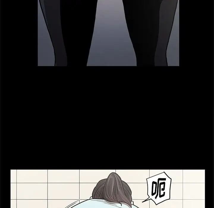 七公主[顶通]韩漫全集-第26话无删减无遮挡章节图片 