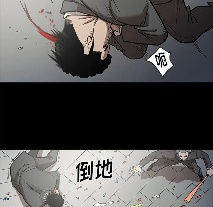 七公主[顶通]韩漫全集-第28话无删减无遮挡章节图片 
