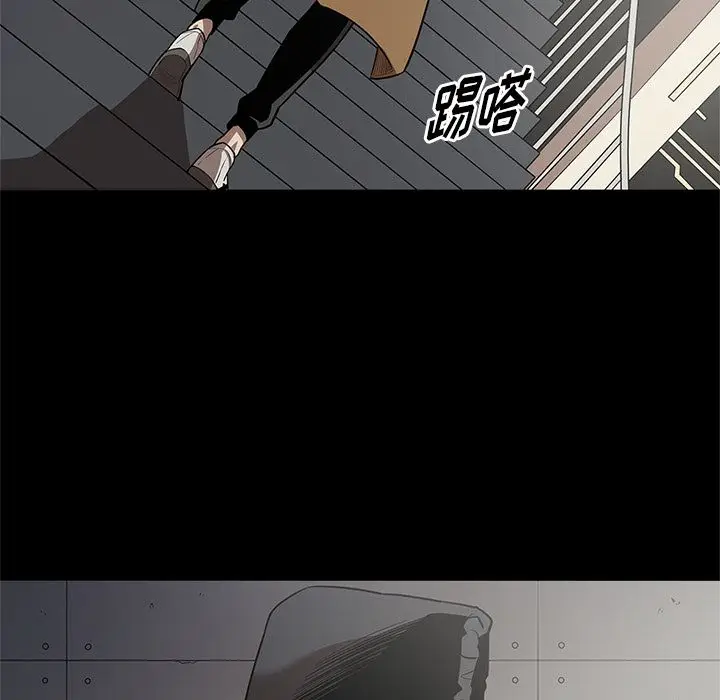 七公主[顶通]韩漫全集-第28话无删减无遮挡章节图片 