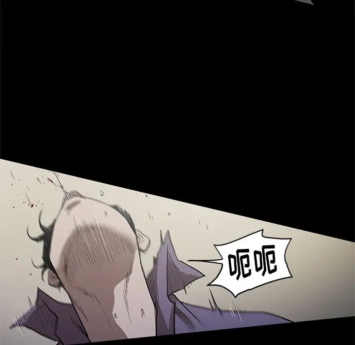 七公主[顶通]韩漫全集-第29话无删减无遮挡章节图片 