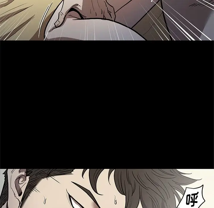 七公主[顶通]韩漫全集-第32话无删减无遮挡章节图片 