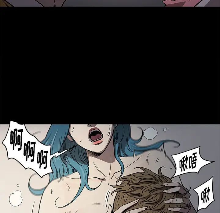 七公主[顶通]韩漫全集-第34话无删减无遮挡章节图片 