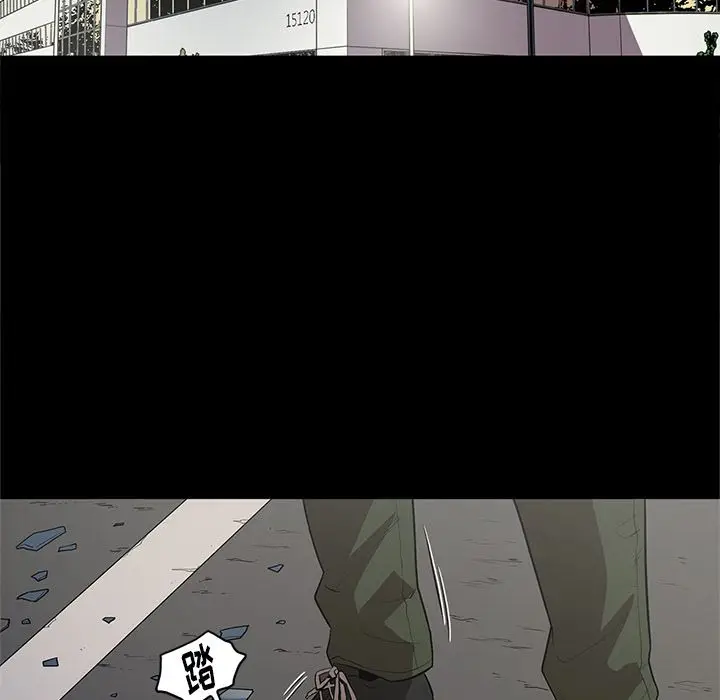 七公主[顶通]韩漫全集-第34话无删减无遮挡章节图片 