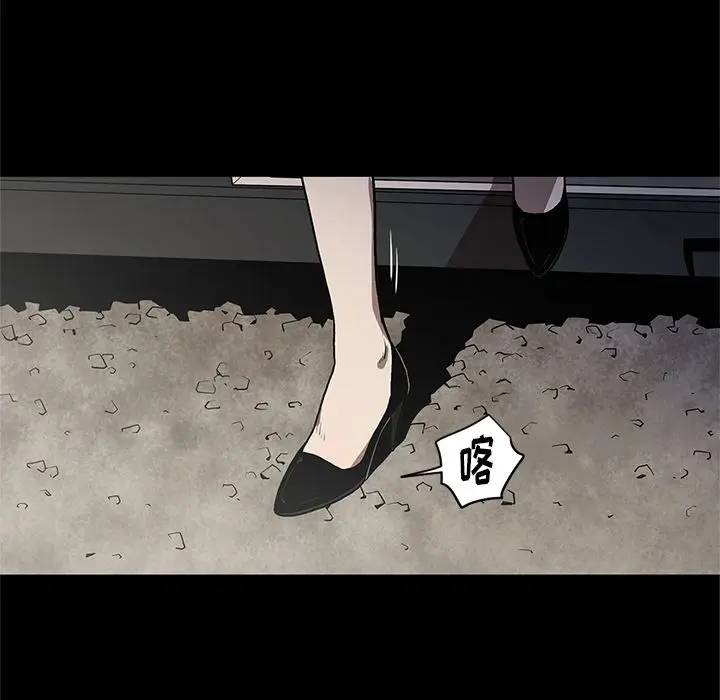 七公主[顶通]韩漫全集-第34话无删减无遮挡章节图片 