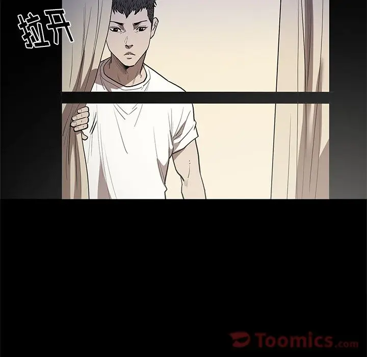 七公主[顶通]韩漫全集-第36话无删减无遮挡章节图片 
