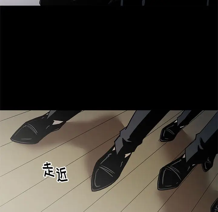 七公主[顶通]韩漫全集-第38话无删减无遮挡章节图片 