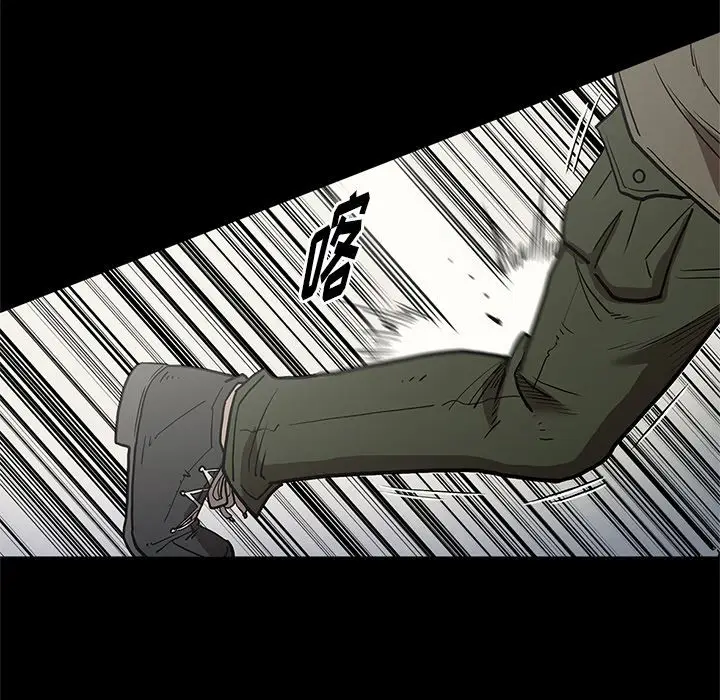 七公主[顶通]韩漫全集-第38话无删减无遮挡章节图片 