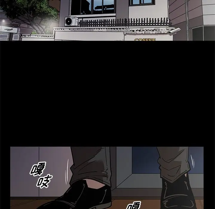 七公主[顶通]韩漫全集-第38话无删减无遮挡章节图片 