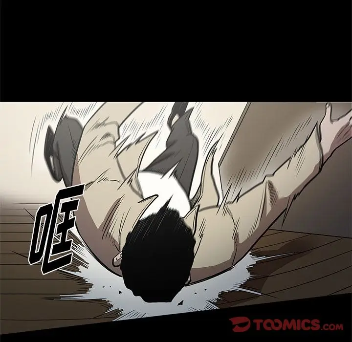 七公主[顶通]韩漫全集-第39话无删减无遮挡章节图片 