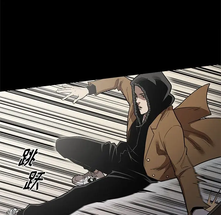 七公主[顶通]韩漫全集-第39话无删减无遮挡章节图片 