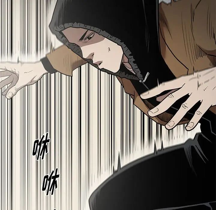 七公主[顶通]韩漫全集-第39话无删减无遮挡章节图片 