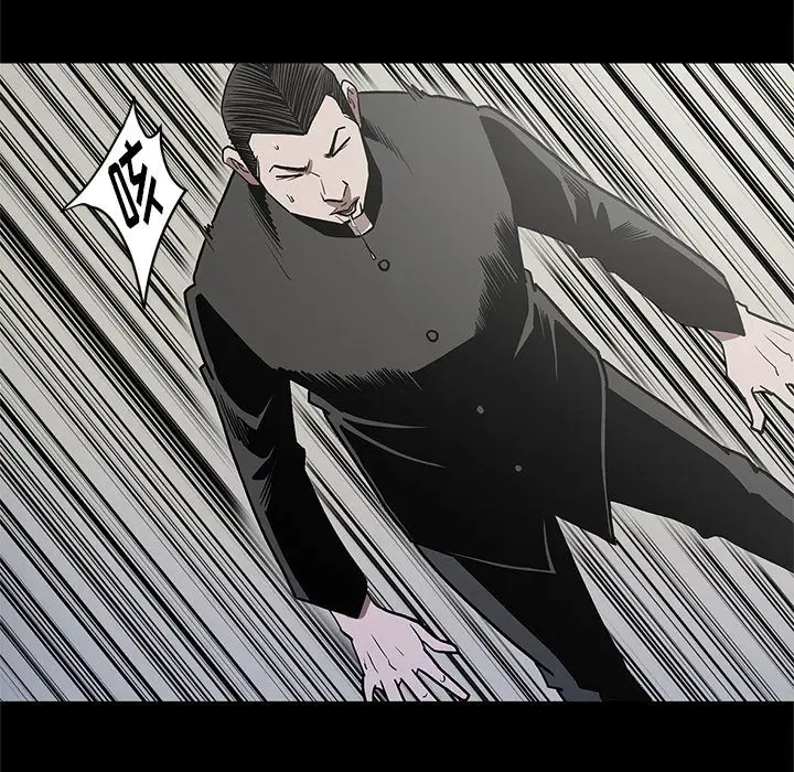 七公主[顶通]韩漫全集-第39话无删减无遮挡章节图片 