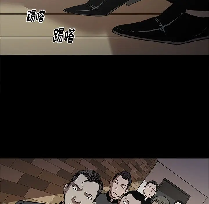 七公主[顶通]韩漫全集-第39话无删减无遮挡章节图片 