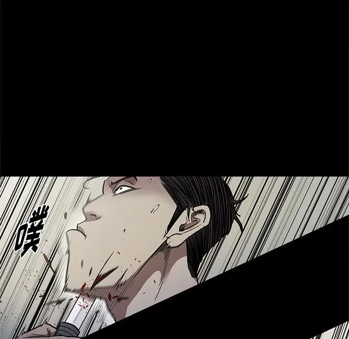 七公主[顶通]韩漫全集-第39话无删减无遮挡章节图片 